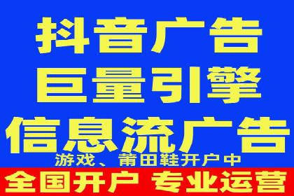 百度竞价公司之行业趋势分析与案例研究